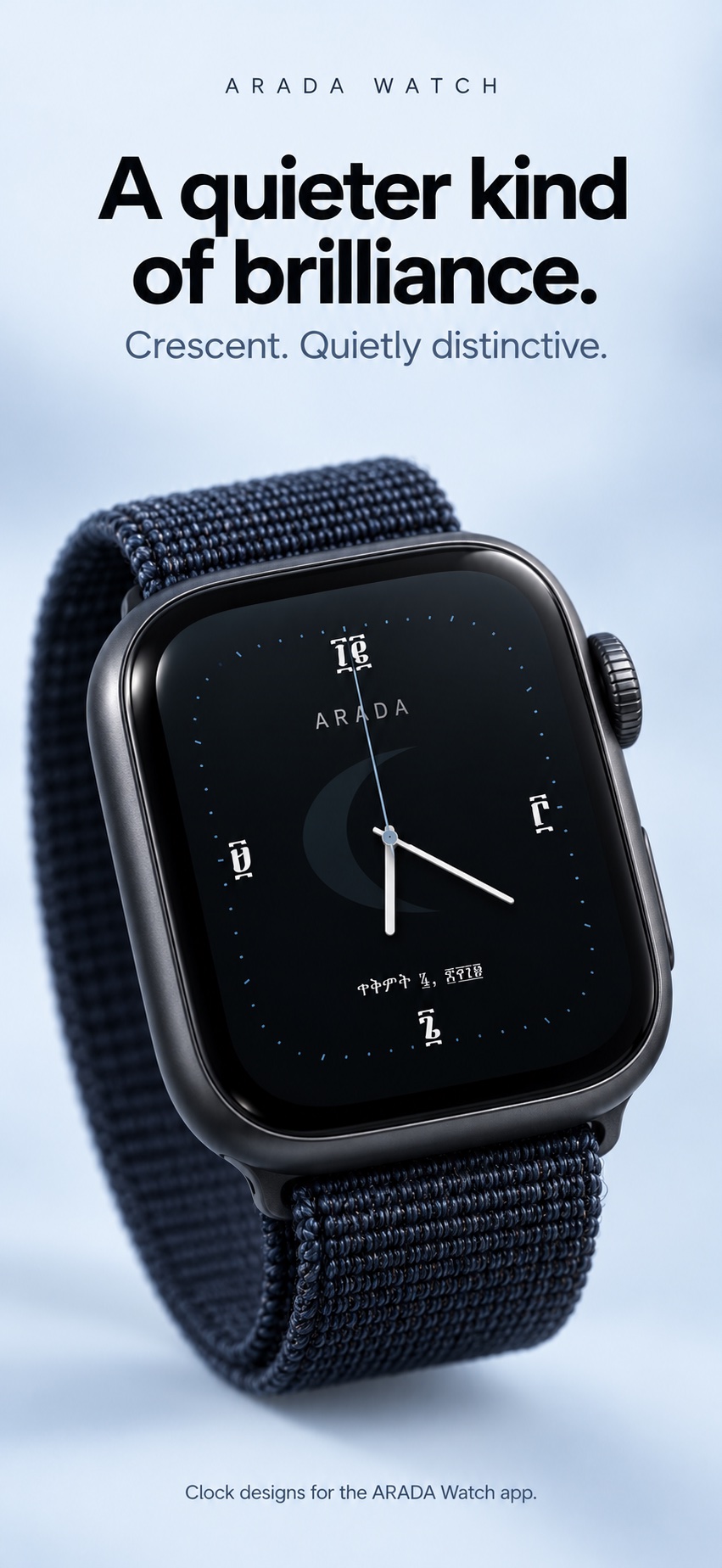 ARADA Crescent Apple Watch campaign screenshot