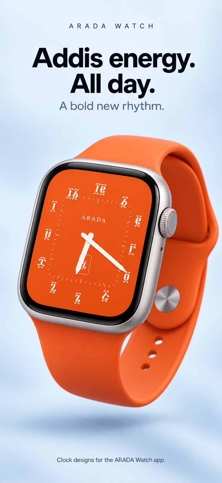 ARADA Ember Apple Watch campaign screenshot