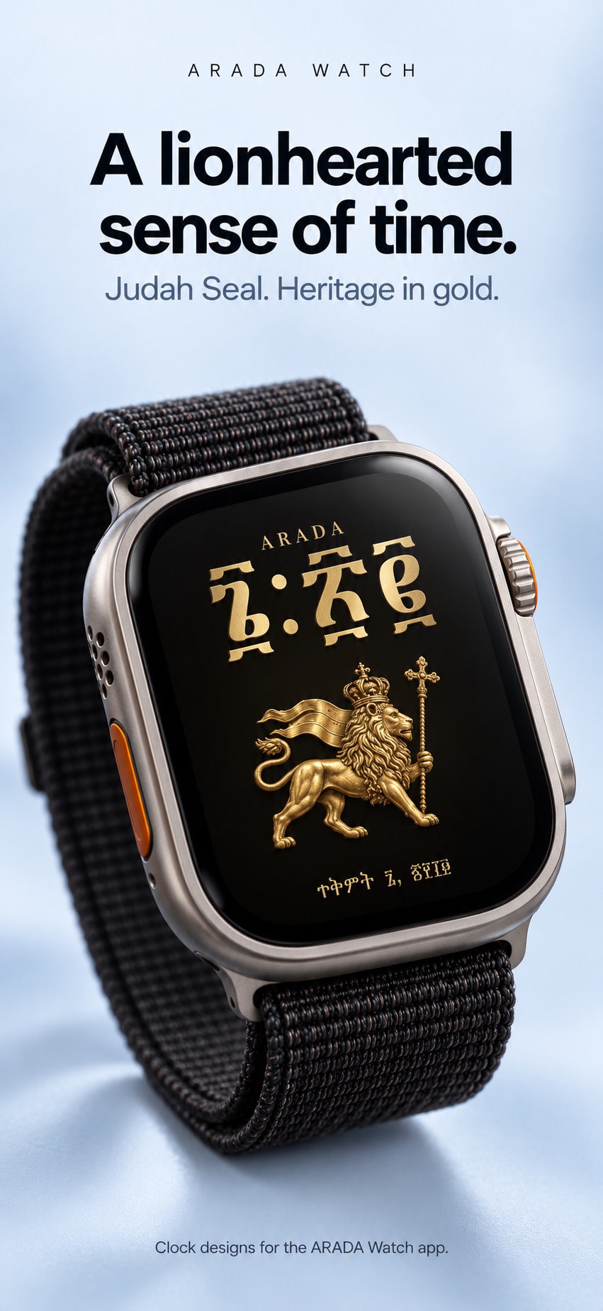 ARADA Judah Seal Apple Watch campaign screenshot