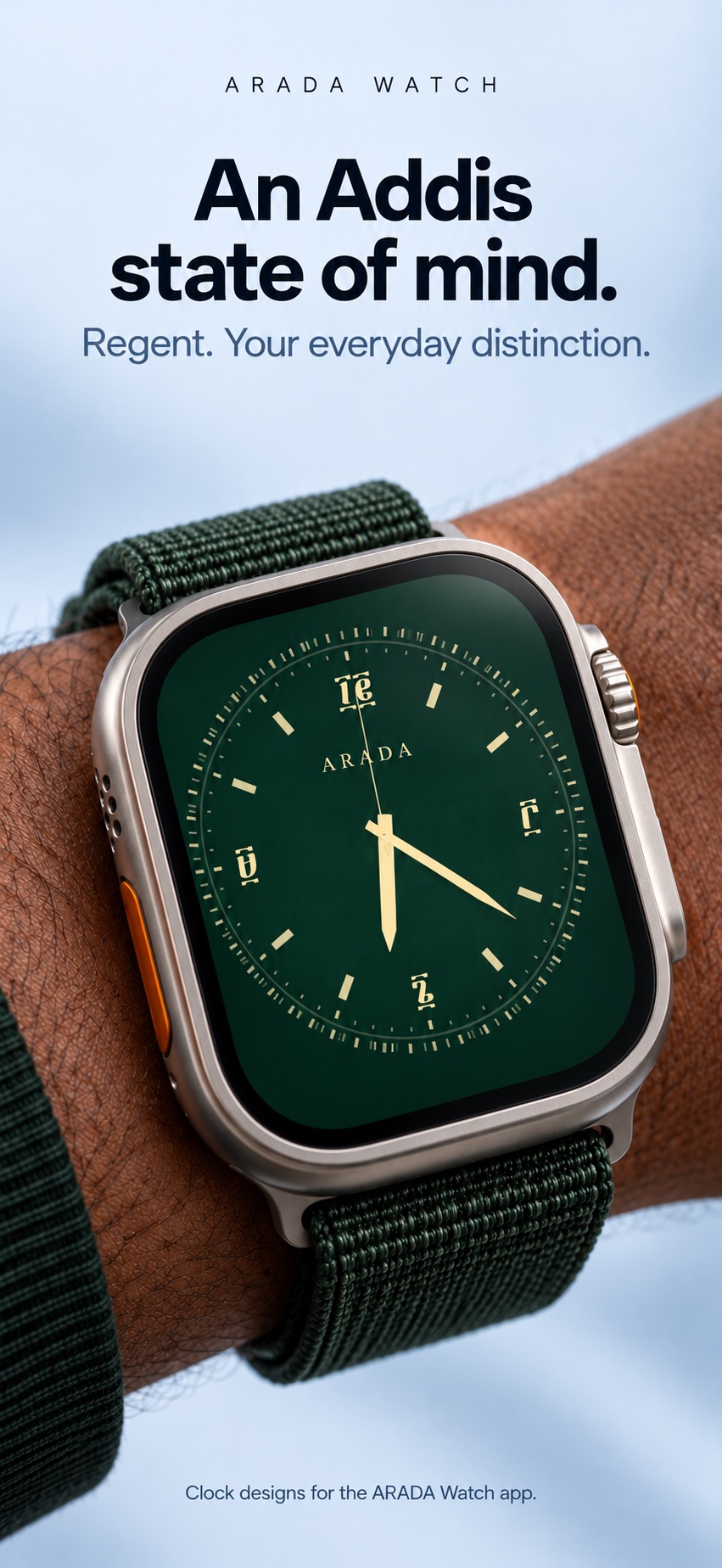 ARADA Regent Apple Watch campaign screenshot
