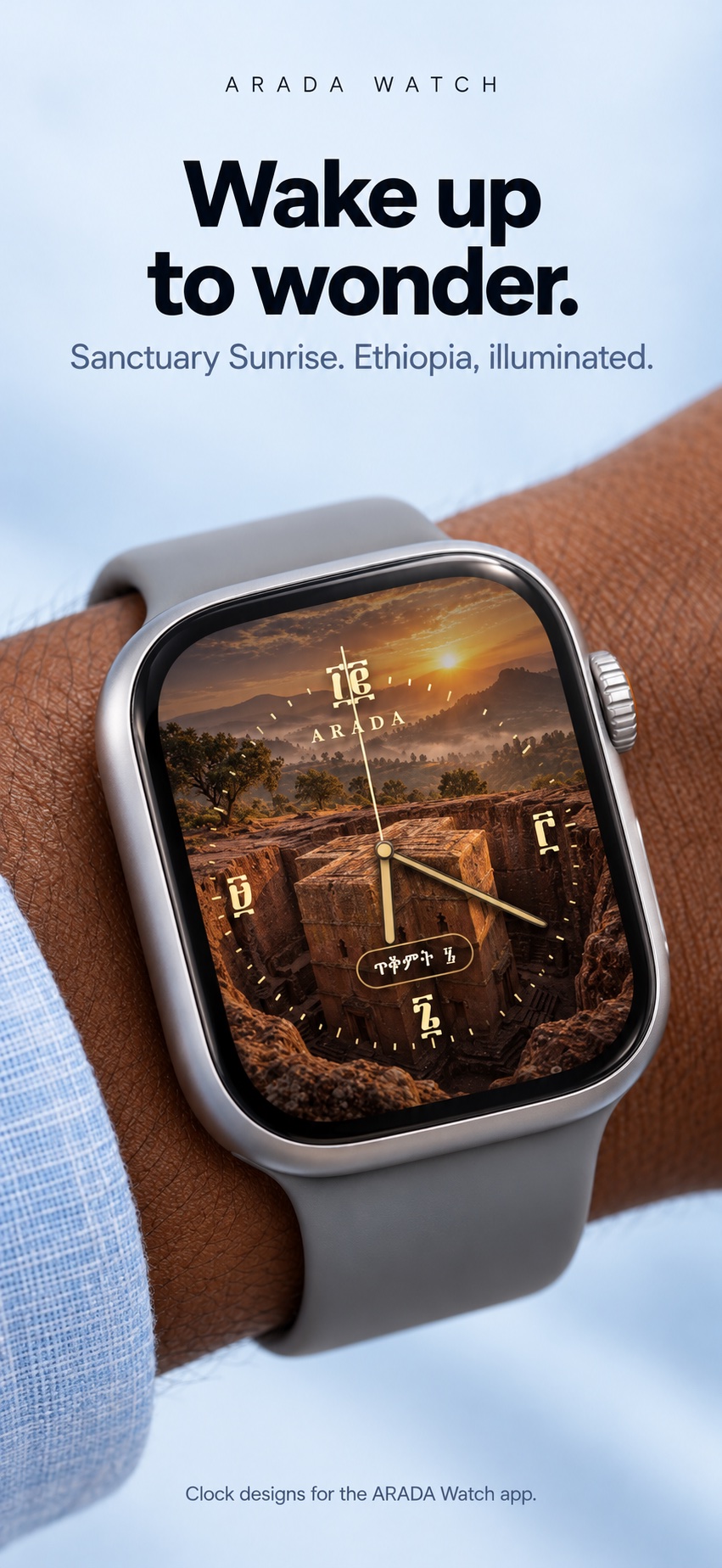 ARADA Sanctuary Sunrise Apple Watch campaign screenshot
